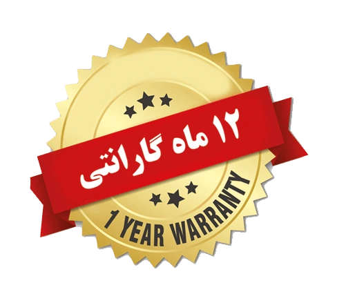 شرایط گارانتی